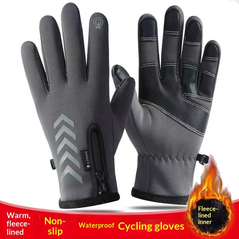 Men's thermal cycling gloves with touchscreen-compatible fingertips and textured palms