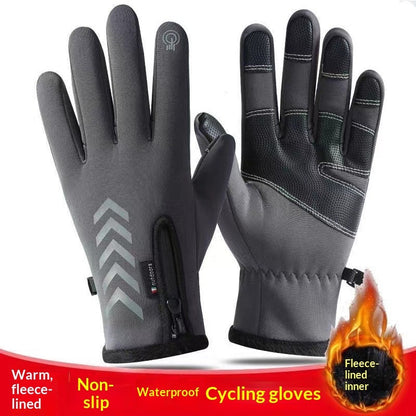 Men's thermal cycling gloves with touchscreen-compatible fingertips and textured palms