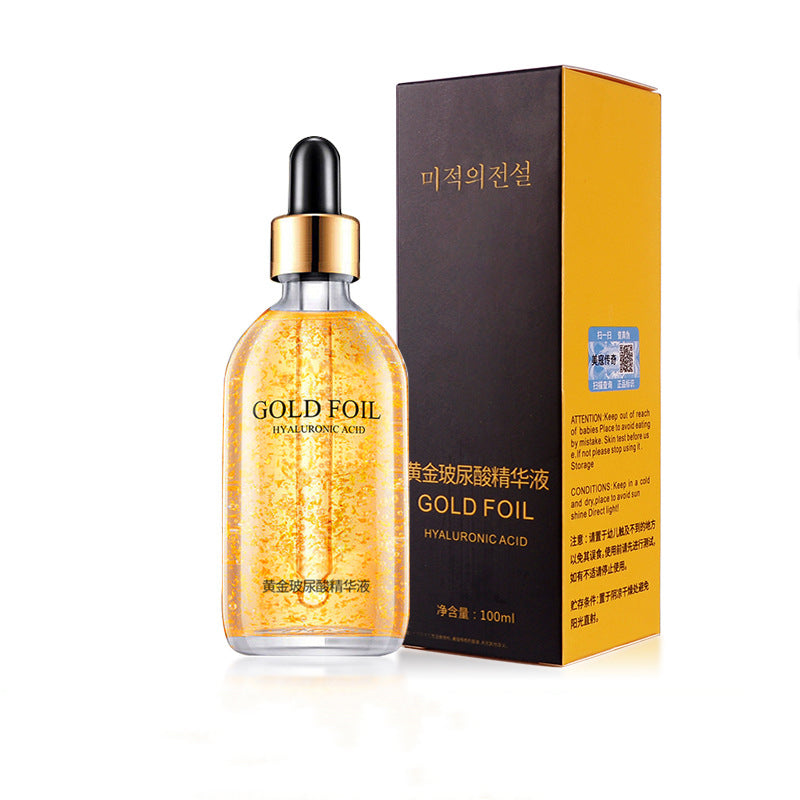 Firming and lifting skincare product stock solution bottle by My Store