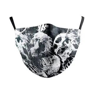 Digital Printing Kids' Protective Face Mask - BACKUPMYFILESNOW