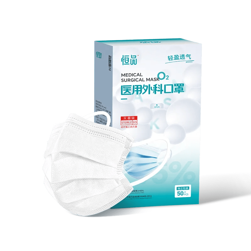 Disposable Face Masks with 5MM Bubble Yarn Ear Loops Individually Wrapped 3 - Layer Protective Masks for Adult Daily Use 50ct Box - BACKUPMYFILESNOW