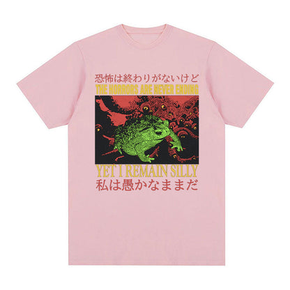 Men's casual loose printed short-sleeved shirt with colorful all-over pattern彩彩票与你同行