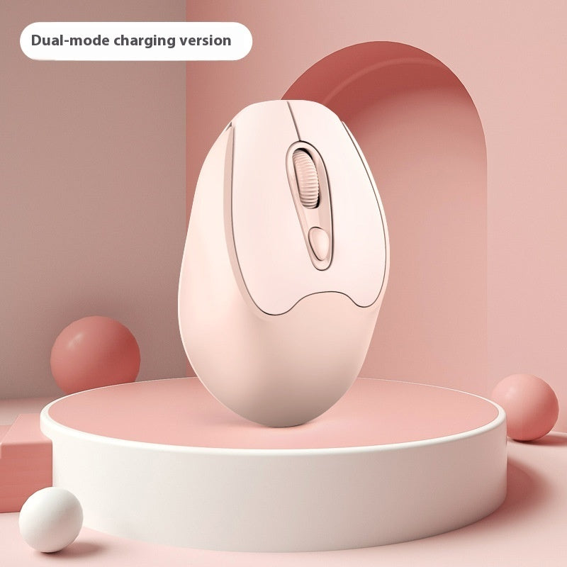Dual-mode Bluetooth Wireless Mouse Charging Mute Office Game Applicable To Mobile Phones And Tablets