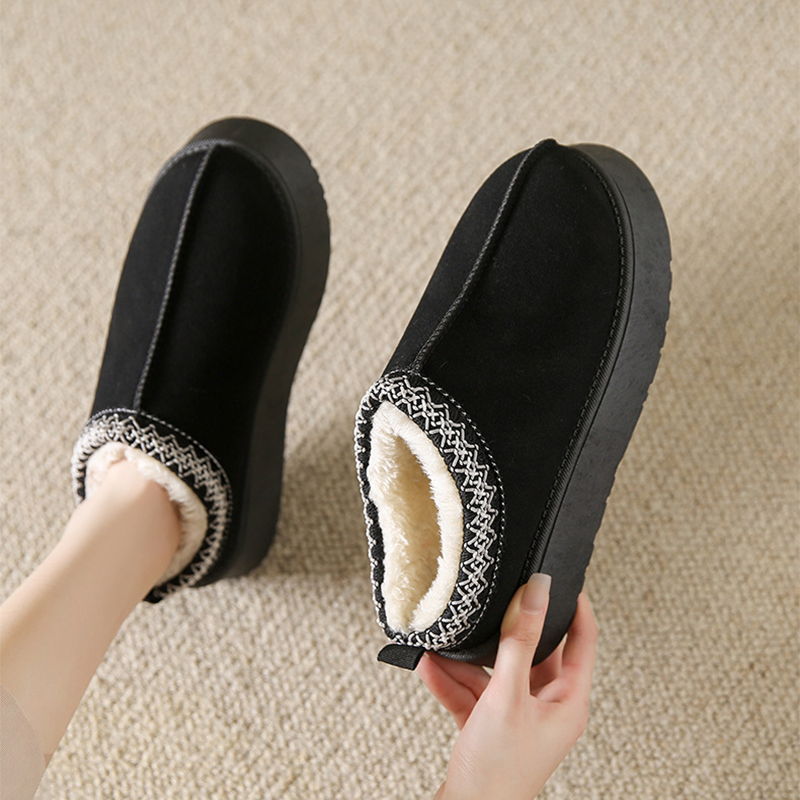 WinterGlow women's slippers by BACKUPMYFILESNOW® with plush lining and cozy design, perfect for cold winter days.