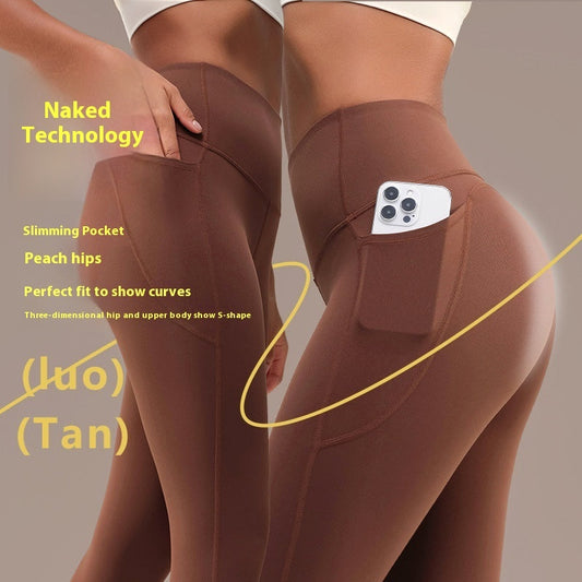 Women’s medium-tenacity high-waist nude-feel yoga pants in a sleek athletic design