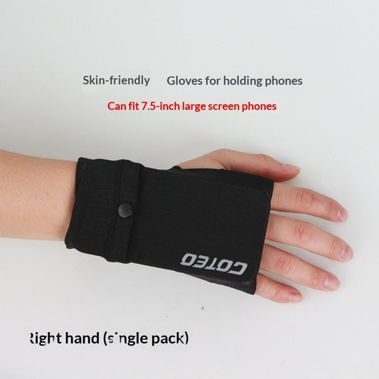 Running phone armband with outdoor sports gloves, black adjustable wrist strap and phone holder