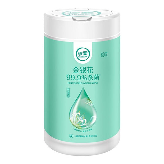 Honeysuckle Antibacterial Wet Wipes - 80 Sheets x 3 Tubes