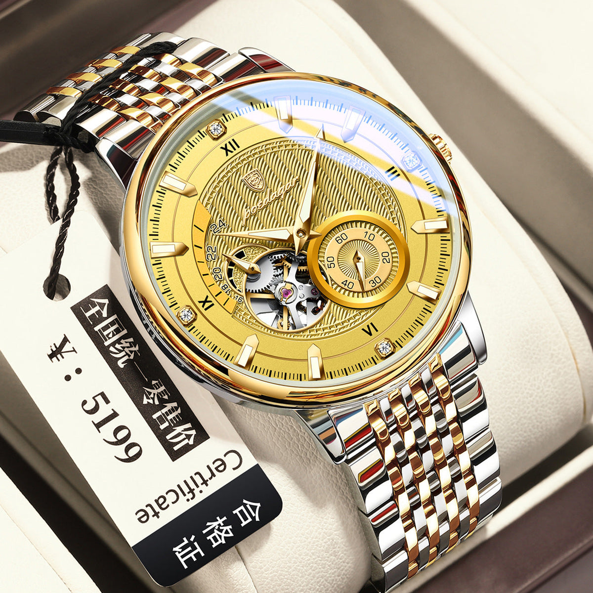 Men's fully automatic waterproof luminous mechanical watch with visible dial and hands
