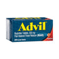 BackupMyFilesNow® Advil pain reliever tablets with 200mg ibuprofen for headache, backache, menstrual, and joint pain relief.
