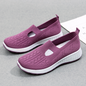 CoolMesh EasyWear shoes by BACKUPMYFILESNOW® featuring breathable mesh material and casual slip-on design.
