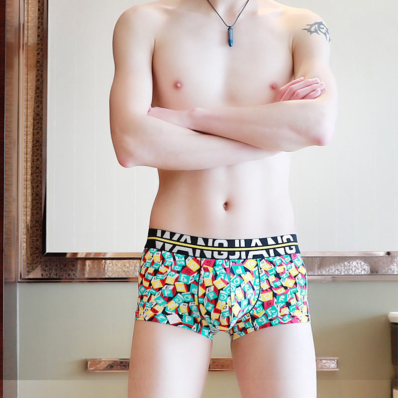Men's summer ice silk boxer underwear in a smooth, lightweight design