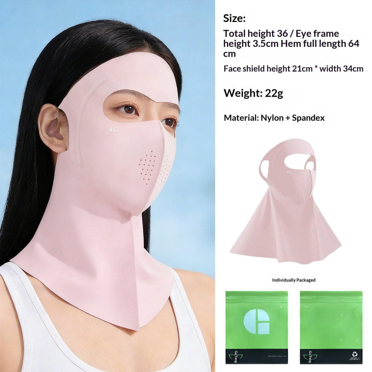 Women's summer ice silk sun-protective face mask in lightweight breathable fabric.