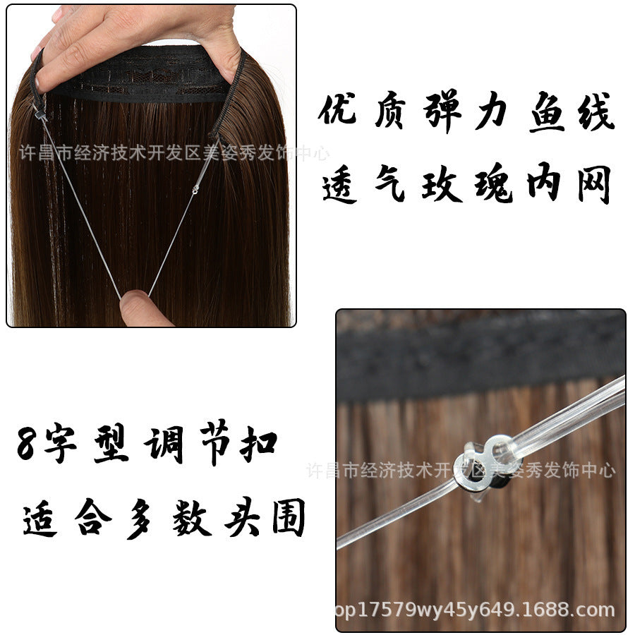 Adjustable Synthetic Hair Curtain Wig for Women