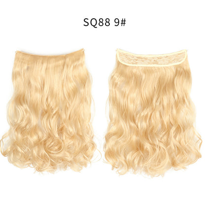 Adjustable Synthetic Hair Curtain Wig for Women