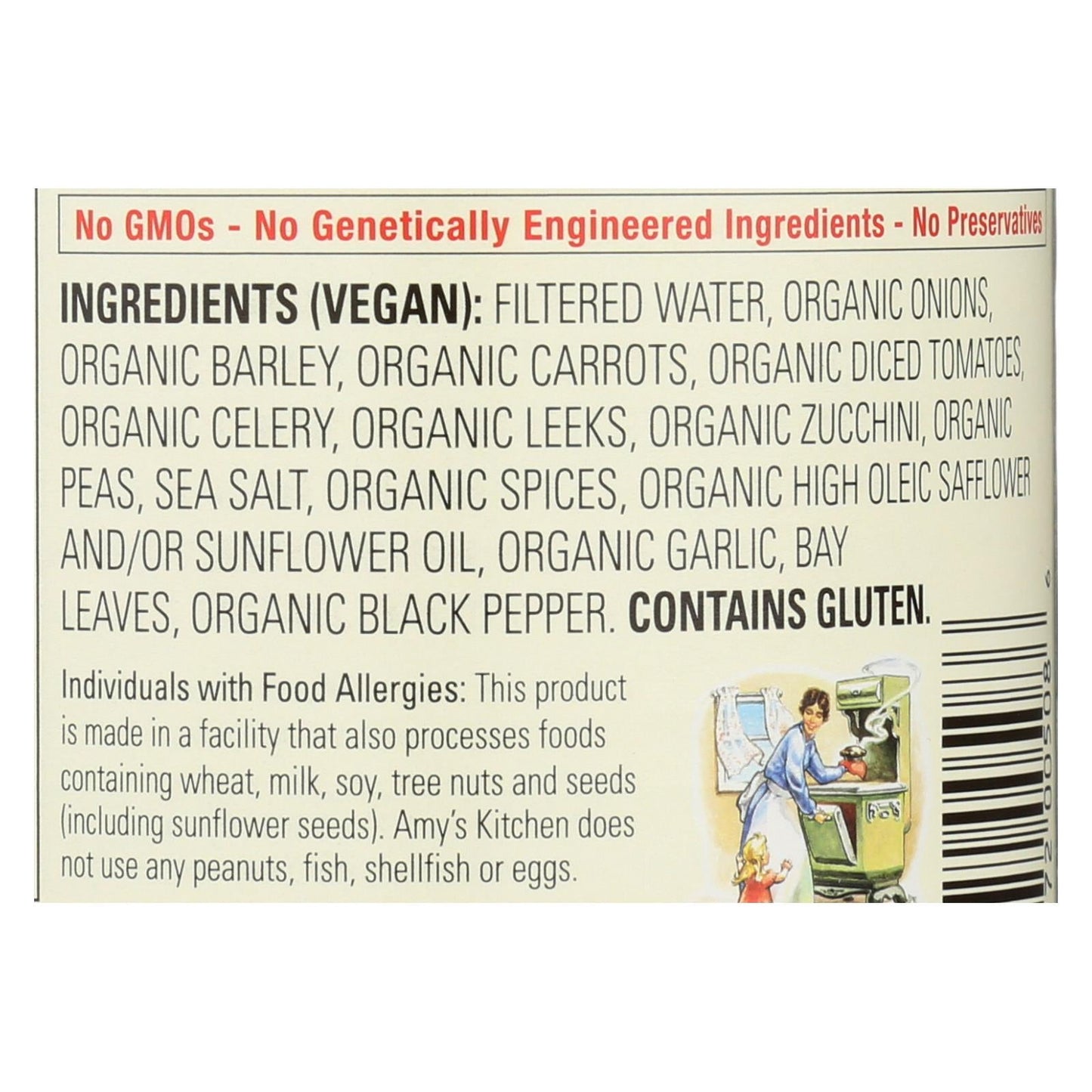 Amy's Organic Veggie Barley Soup in 14.1 oz cans, low fat, 12-pack, from Everyday Supply Co, featuring vegetable and barley ingredients.