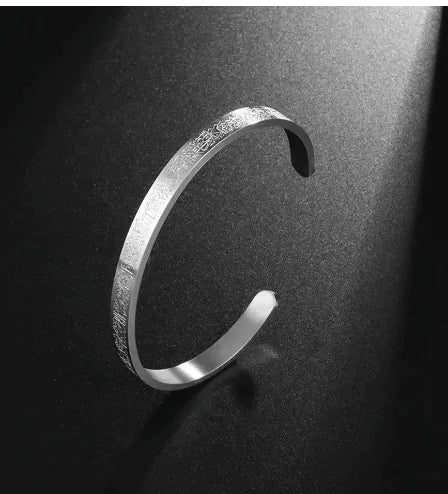 Engraved Stainless Steel Bracelet in Arabic Style (One)