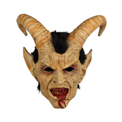 Human Face Lucifer latex mask with detailed facial features by My Store
