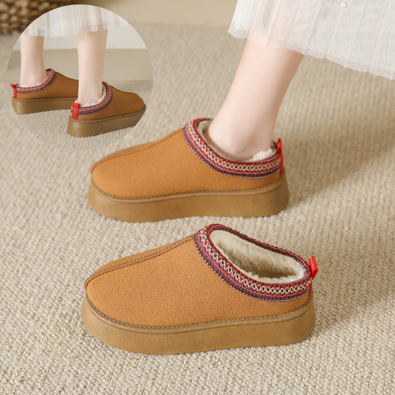 WinterGlow women's slippers by BACKUPMYFILESNOW® with plush lining and cozy design for cold weather comfort