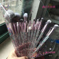 10-piece essential makeup brush kit by BACKUPMYFILESNOW® with various brushes for face and eye makeup application.