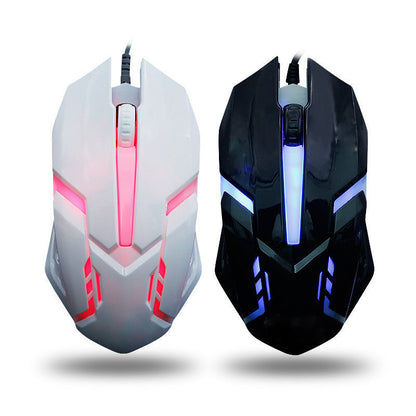 Wired Mouse Computer E-sports Colorful Breathing Light Luminous USB Office Gaming