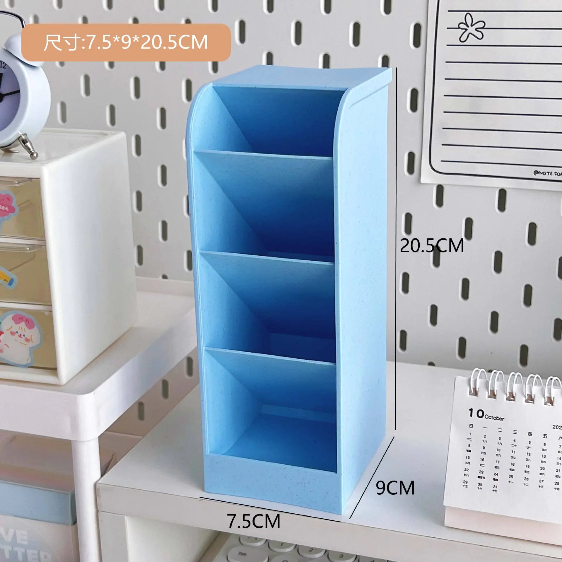 Korean Cute Desktop Storage Organizer with Four Slots