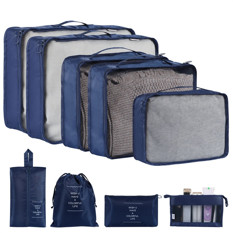 My Store simple solid color storage bag, Type 4, shown from the front