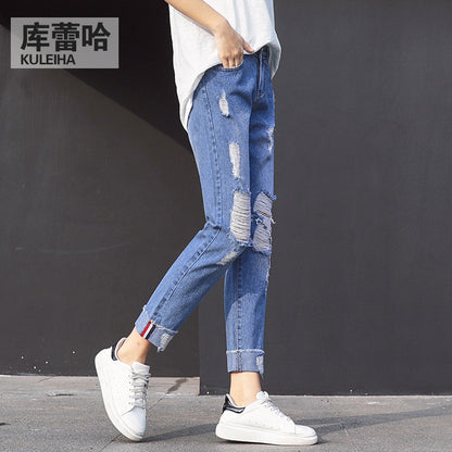 Baggy Ripped Jeans
