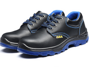 Safety Shoes for Protection and Comfort