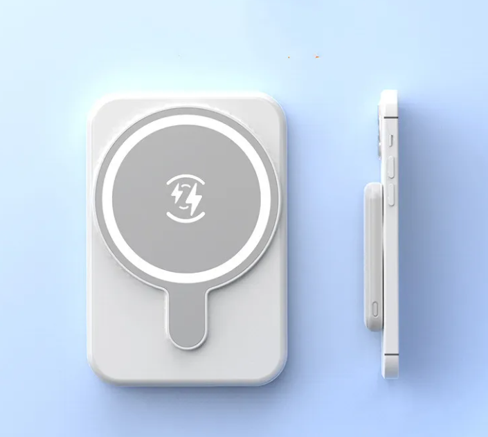MagnetGrip Power Bank