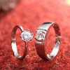 Women's SATINE six-claw moissanite diamond simulation ring, couple ring design