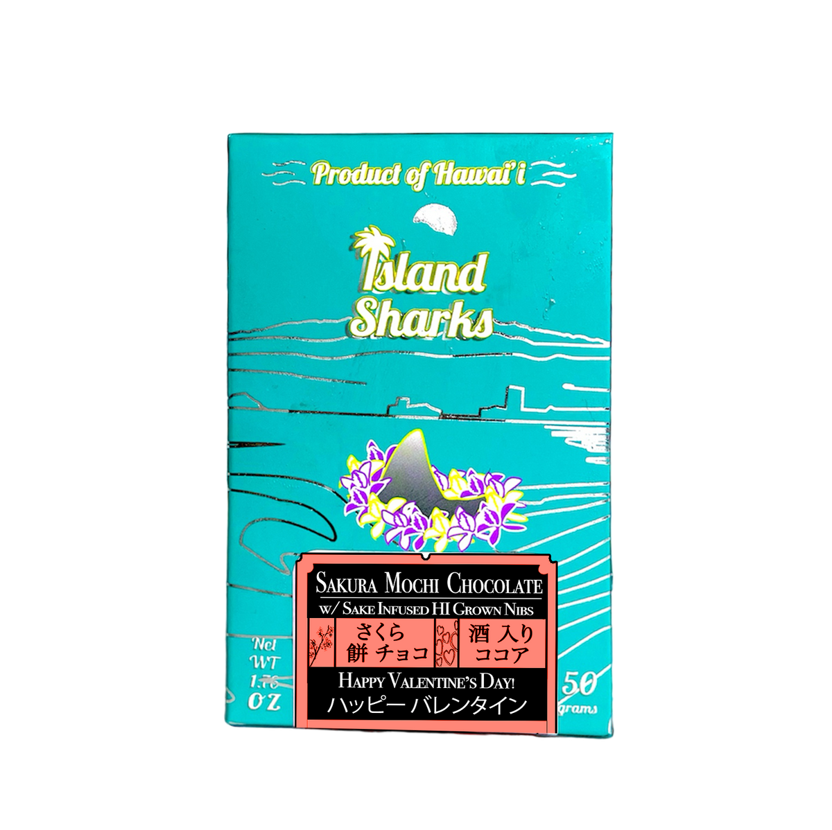 Sakura Mochi Chocolate by ISLAND SHARKS CHOCOLATE featuring sake-infused Hawaiian cacao nibs, bean-to-bar chocolate and cacao tea.