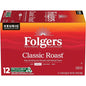 Six packs of Folgers Breakfast Blend Coffee Keurig K-Cup pods, mild roast, 10 pods per pack, suitable for single-serve coffee makers.