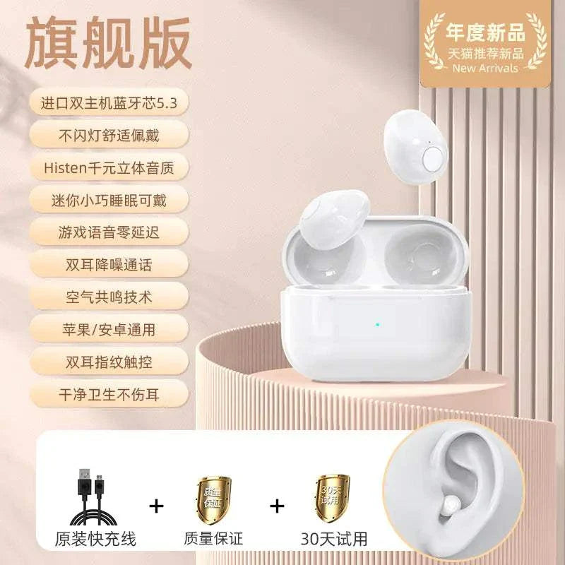Mini invisible true wireless Bluetooth earbuds in white with charging case and Bluetooth 5.3 technology, designed for comfortable and minimalist style.
