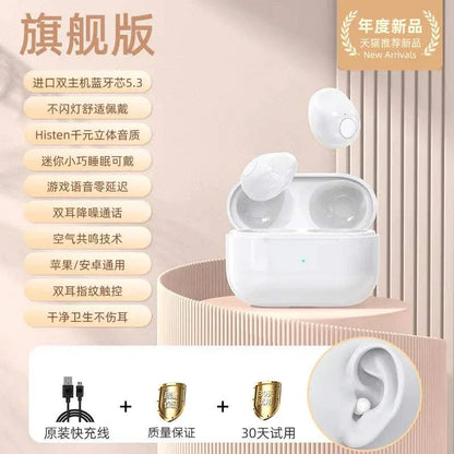 Mini invisible true wireless Bluetooth earbuds in white with charging case and Bluetooth 5.3 technology, designed for comfortable and minimalist style.