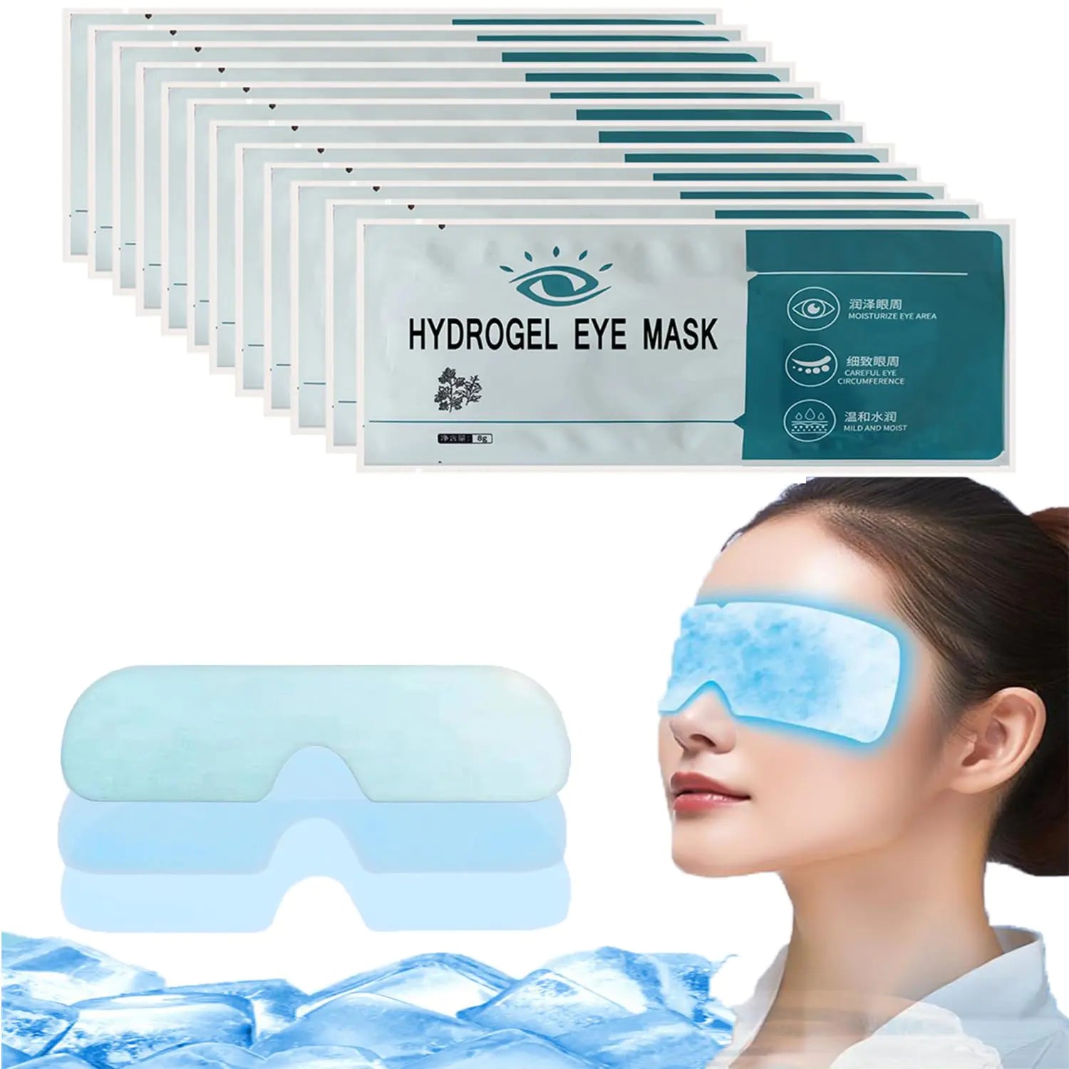 HUFLYI Cold compress eye mask hydrogel eye patch cooling eye mask self cooling cool eye mask independent package easy to carry convenient to use no need to freeze (6) 16cm Blue