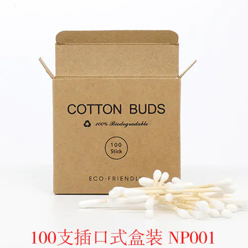 200 Eco-Friendly Bamboo Cotton Swabs - Soft Tips for Makeup, Ear Cleaning & Skin Safety