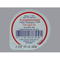 Acetamin SL – Acetaminophen 160 mg / 5 mL (50 x 5 mL Unit Dose)