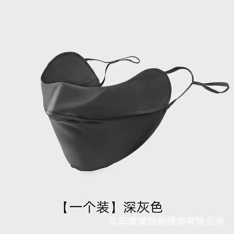 Kawaii Protective Face Mask for Summer UV and Dust Protection - BACKUPMYFILESNOW