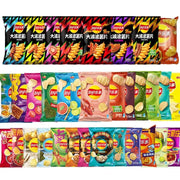 Lay's Potato Chips，Wave Chips 2.29/2.47oz(65/70g)*2 Packs Satisfying Snacks Office Snack Food Sale, Random shipment - BACKUPMYFILESNOW