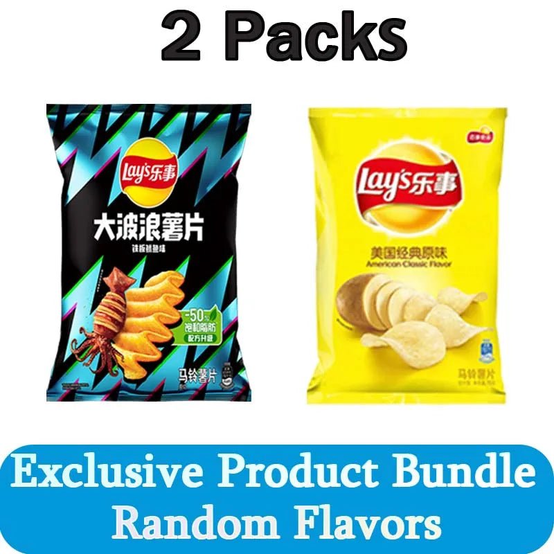 Lay's Potato Chips，Wave Chips 2.29/2.47oz(65/70g)*2 Packs Satisfying Snacks Office Snack Food Sale, Random shipment - BACKUPMYFILESNOW