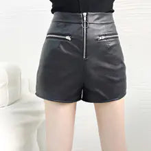 High-Waisted A-Line Loose Fit Wide-Leg Leather Pants