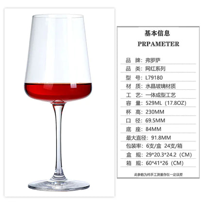 Burgundy Crystal Glass Wine Goblet - Wholesale Style