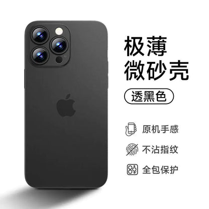 Slim Frosted Case for iPhone 15, 14, 13 Pro Max