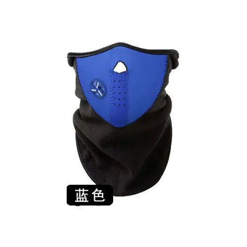 Outdoor Windproof Dustproof Face Mask for Sports - BACKUPMYFILESNOW