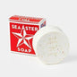 Kalastyle Swedish Dream Sea Aster Bar Soap by Pasteur Pharmacy, 4.3oz, showing the rectangular soap bar with a smooth surface.