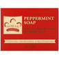 Nubian Heritage Peppermint & Aloe Bar Soap in a 5 oz bar, natural skincare product with mint and aloe ingredients.