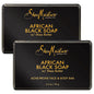 Shea Moisture African Black Bar Soap in a 3.5 oz bar, natural skincare product with a dark black appearance.