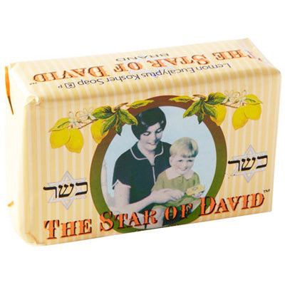 Bar soap featuring the Star of David design with lemon eucalyptus scent, by Pasteur Pharmacy.
