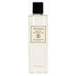 Elizabeth W Vetiver Bath and Shower Gel in a 236 ml bottle, featuring a clear container with the gel inside and product label visible.
