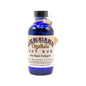 Ogallala Bay Rum Cologne bottle from Pasteur Pharmacy, 8 oz with a classic design and label, ready for use.